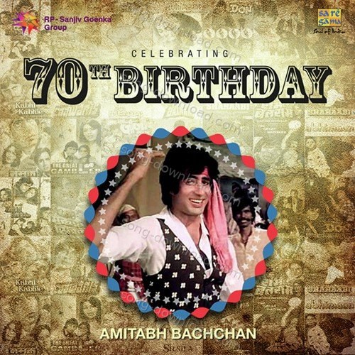 Sitare Zameen Par - Amitabh Bachchan - Yari Mohammed Rafi MP3 Download